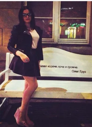 проститутка Ольга, 20, Богданович